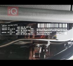 جيب رينيجيد